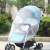 Stroller Mosquito Net 51327684