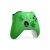 Microsoft Xbox Series X/S, Xbox One, PC, Mobil, Velocity Green, Kabelloser Controller 138556577