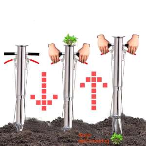 Plantator manual 33515848 - Unelte de plantare