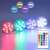 Set of 4 RGB LED pool lights with remote control, showing different colors