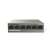 IP-COM F1106P-4-63W 6-Port 10/100M Unmanaged Switch with 4-Port PoE