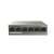 IP-COM F1106P-4-63W 6-Port 10/100M Unmanaged Switch with 4-Port PoE