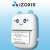 Izoxis mini bluetooth thermal printer with cat design