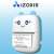Izoxis mini bluetooth thermal printer printing a document