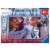 Ravensburger: Frozen 2 U šumi 2 x 24-dijelni puzzle 107511201