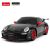 Black Rastar Porsche GT3 RS Remote Control Car Model 1:24