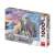 Dino Titkos Puzzle 1000 darabos, Jegesmedve Család