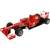 Ferrari F138 remote control car, front view
