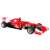 Ferrari F138 remote control car, front view