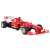 Ferrari F138 remote control car, front view