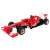 Ferrari F138 remote control car, front view