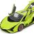 Remote Control KIT Car 1:18 Lamborghini Sian 134113750