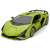 Rastar 1:18 scale remote control Lamborghini Sian sports car, green
