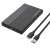Carcasă externă pentru hard disk Esperanza EBA102 cu cablu USB
