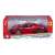Bburago 1/18 méretarányú Ferrari 458 Speciale fém modell autó, piros, dobozban