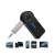 Adaptor Bluetooth cu receptor cu mufă jack de 3,5 mm, negru