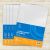 Genotherm 'L' A4, 115 micron narancsos Bluering® 100 db/csomag, 86083303