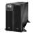 APC Smart-UPS SRT 5000VA 230V vedere unghiulară