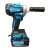 THO M-9027 88V Cordless Impact Wrench