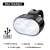Welora bike headlight, USB rechargeable, waterproof, black