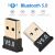 Welora Bluetooth 5.0 USB Adapter for PC and Laptop
