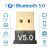 Welora Bluetooth 5.0 USB Adapter for headphones, printers, gamepads, keyboards, tablets, mobile phones, speakers, mice