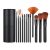 VG-24382 - 12-piece Makeup Brush Set 86276357