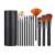 12 piece makeup brush set with black case