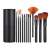 12 piece makeup brush set with black case