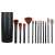 12 piece makeup brush set with black case
