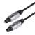 Kabel audio Maclean MCTV-453 Toslink (M) - Toslink (M), 3m, czarny 86277046