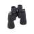Black binoculars with 10-90x50 zoom, front view