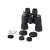 Black binoculars with 10-90x50 zoom, with accessories