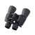 Black binoculars with 10-90x50 zoom, front view