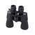 Black binoculars with 10-90x50 zoom, front view