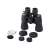 Black binoculars with 10-90x50 zoom, with accessories
