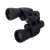 Black binoculars with 10-90x50 zoom, side view