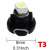 T3 LED izzó, 8mm, 0.31 hüvelyk