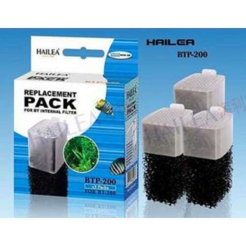 Zamjenske filter-patrone Hailea BTP-200 za unutarnje akvarijske filtre, pakiranje od 3