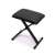Black adjustable piano stool