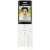 AVM FRITZ!Fon X6 DECT phone, white, with color display, showing a woman's face on the screen