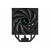 DeepCool AK400 DIGITAL chladič procesora 12 cm čierny 1 ks 140084958