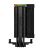 DeepCool AK400 DIGITAL chladič procesora 12 cm čierny 1 ks 140084958