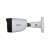 Dahua Smart Dual Light 5MP 3.6mm Analog Bullet Camera, white, side view, security camera