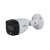 Dahua Smart Dual Light 5MP 3.6mm Analog Bullet Camera, white, security camera