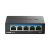 Przełącznik D-Link DMS-105/E 5-Port Multi-Gigabit IGMP Snooping