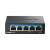 D-Link DMS-105/E 5-Port Multi-Gigabit Switch