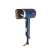 Camry CR 2268 hair dryer