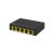 IMOU SG105C Gigabit Switch 86361286