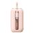 JoyRoom JR-L013 Rosa Powerbank mit integriertem Lightning und Type-C Kabel, 10000mAh